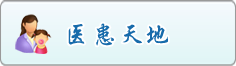 搜索欧美黄色日比视频观看